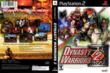 Dynasty Warriors 2 PS2