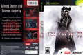 Blade II Xbox