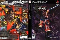 Samurai Legend Musashi PS2