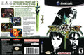 Soul Calibur II Gamecube