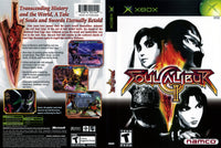 Soul Calibur II N Xbox