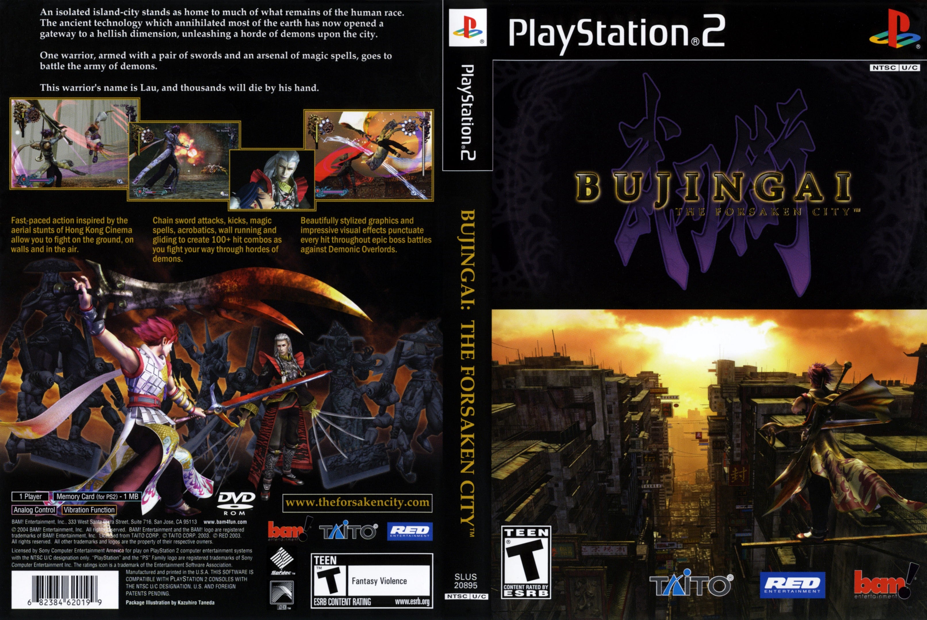 Bujingai The Forsaken City PS2