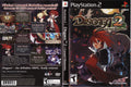 Disgaea 2 Cursed Memories PS2