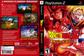Dragon Ball Z Budokai PS2