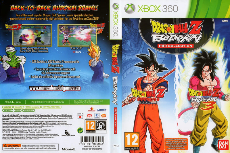 DragonBall Z Budokai HD Collection - Xbox 360, Xbox 360