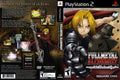 Fullmetal Alchemist and the Broken Angel PS2