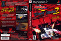IHRA Drag Racing 2 C PS2
