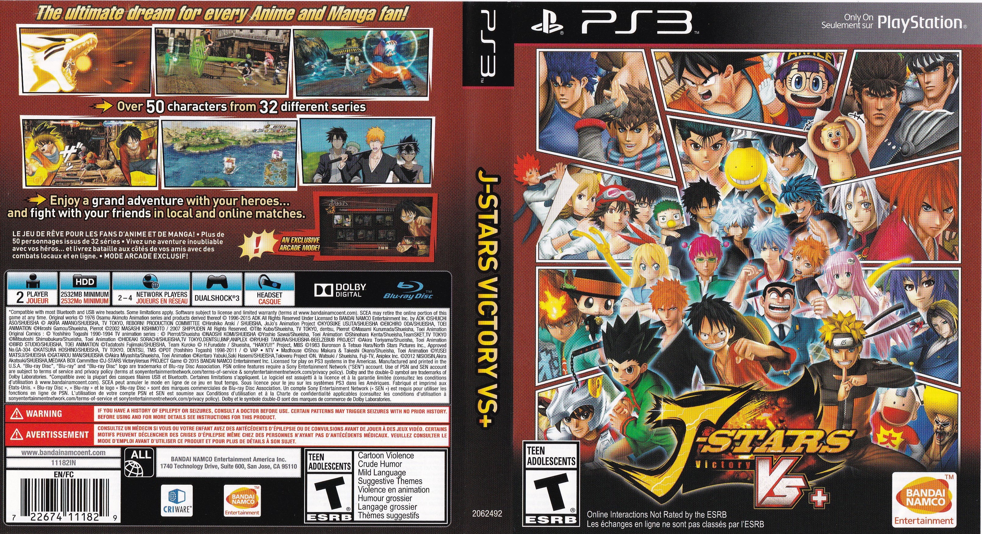 J-Stars Victory Vs+ PS3