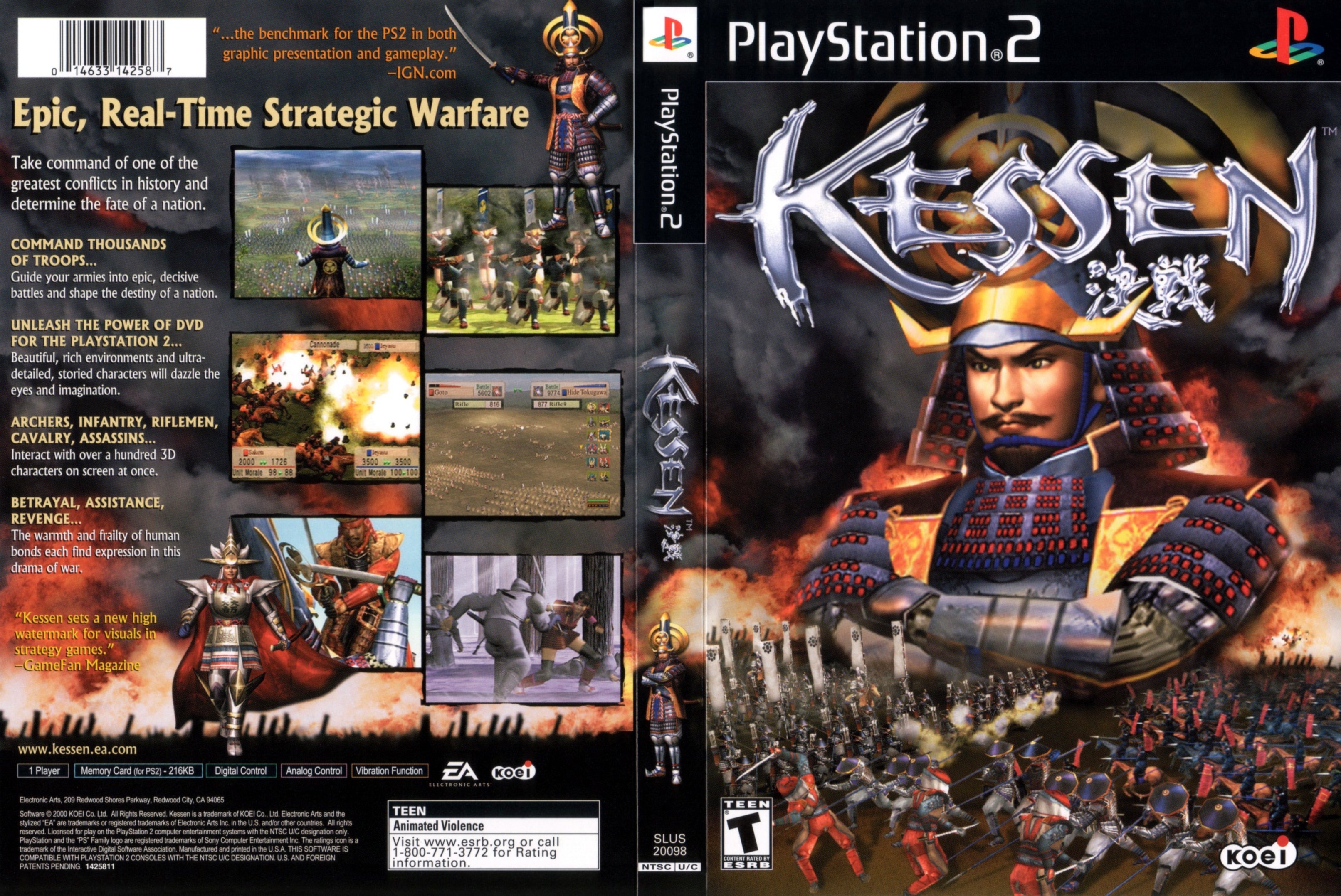 Kessen PS2