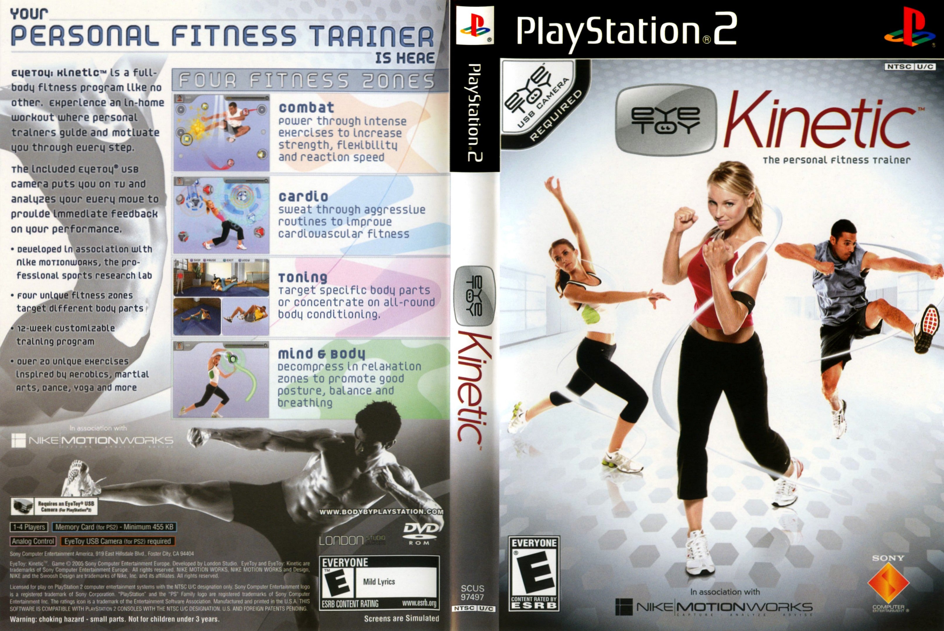 Kinetic C no Lens PS2