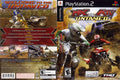 MX vs ATV Untamed PS2