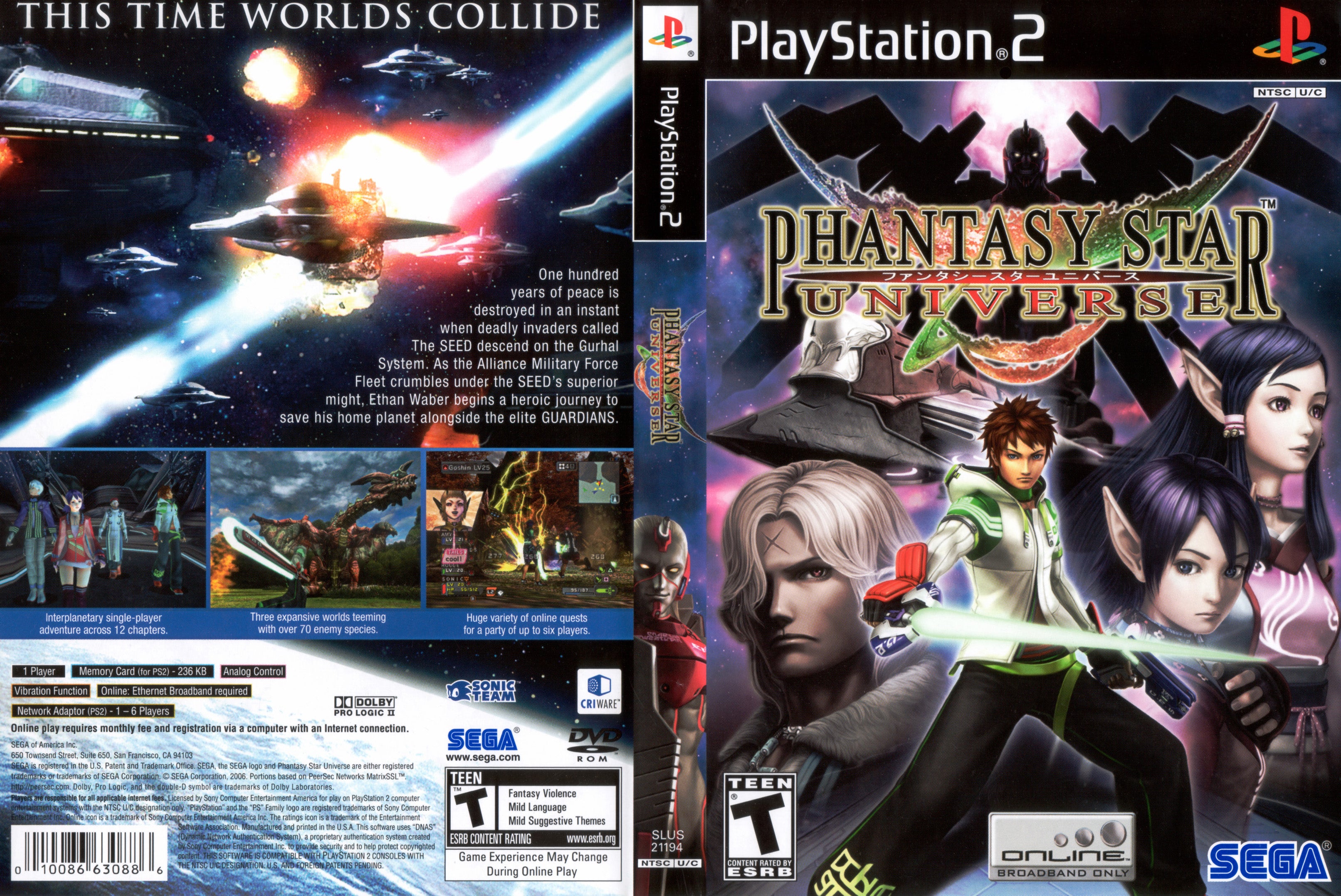 Phantasy Star Universe PS2