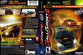 RalliSport Challenge 2 Xbox