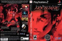 Shin Megami Tensei Nocturne C PS2