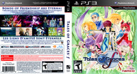 Tales of Graces f PS3