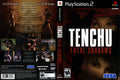 Tenchu Fatal Shadows PS2