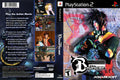 The Bouncer PS2
